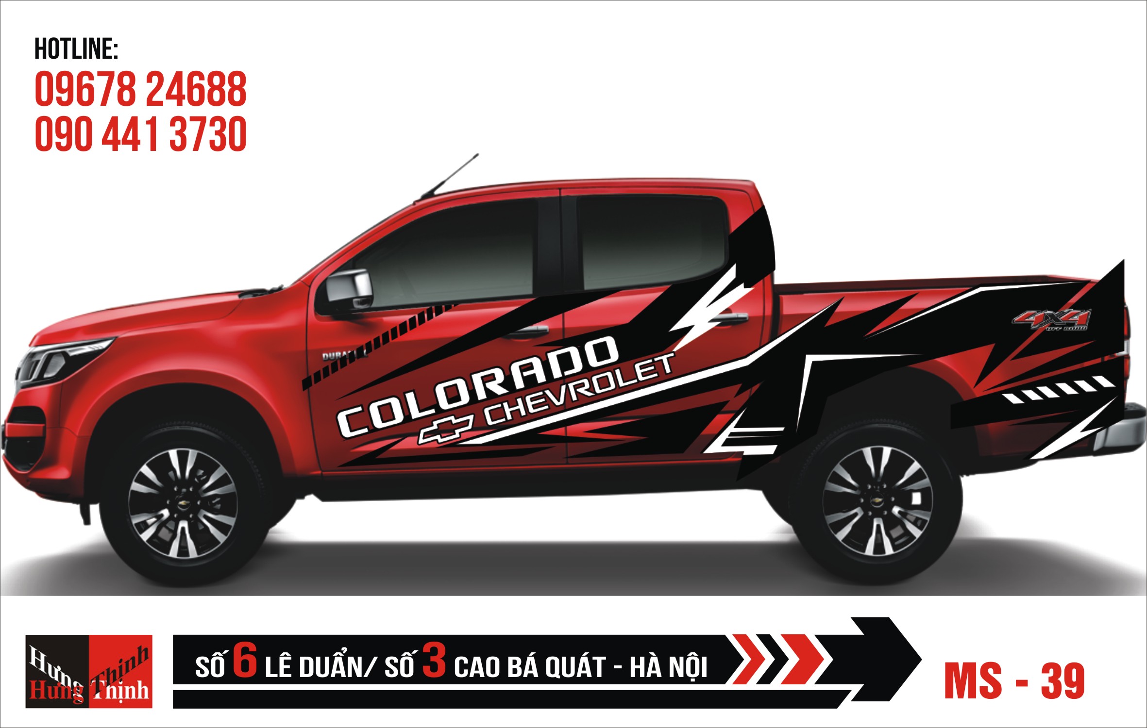 Tem Xe Bán Tải – 039